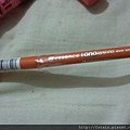 essence-2nd purchase-Longlasting Eye Pencil-13 Remember Amber2