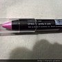 CherryCulture-1st-LA Colors Jumbo Eye Pencil-CP403 Pretty in Pink3