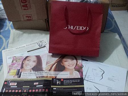 Shiseido Goodie Bag &amp; Handouts