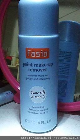 Fasio-PointMakeUpRemover-120ml-01