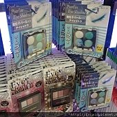 Daiso PS Cosmetics Display-2012-07-04-06