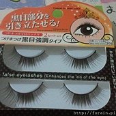 Daiso False Eyelaseh - Enhance Iris of Eyes