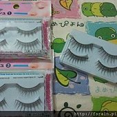 Daiso High Grade Silver Line Fake Lashes