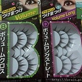 Daiso Fake Eyelash Volume Type B and Volume Long Type D-2