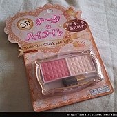 Daiso Seductive Cheek &amp; Hi-light No.20-front