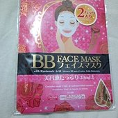 Daiso BB Face Mask wHyaluronic Acid-2pcs-02