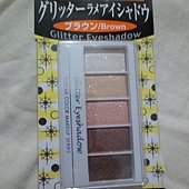 Daiso Ellefar Glitter Eyeshadow Palette-Brown-01