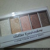 Daiso Ellefar Glitter Eyeshadow Palette-Brown-06