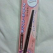 Daiso WINMAX Eyebrow Pencil-DarkBrown-01