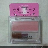 Daiso EverbiLena Color Cheek P-D Blush-Pink-01