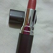 Daiso Diamond Lipstick-E-Peach-04