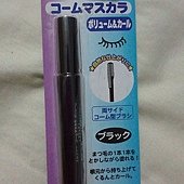 Daiso Ellefar Comb Mascara Volume Black-01