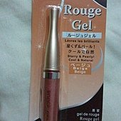 Daiso Rouge Gel-Beige-01