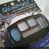 Daiso Diamond Eyeshadow &amp; Eyebrow Palette-Blue-05