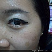 Essence Mini Review Day 1-Eyes-02