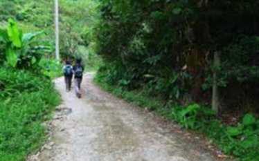 山村產業道路