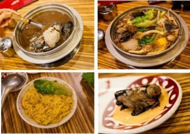 薑母鴨-06.jpg
