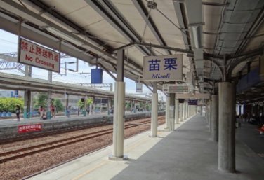 鐵路-004.jpg