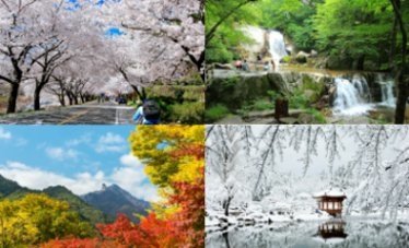 四季-001.jpg