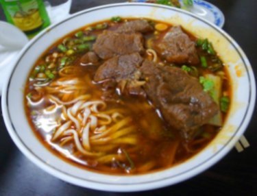 牛肉麵-002.jpg