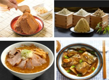 客家料裡隨筆077-味噌一.jpg