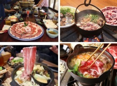 商旅行腳217-牡丹鍋.jpg