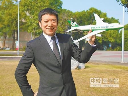 自訓機師