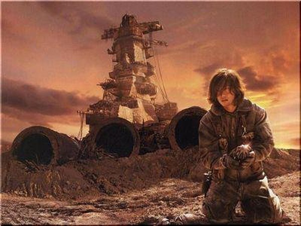 大和號02.jpg