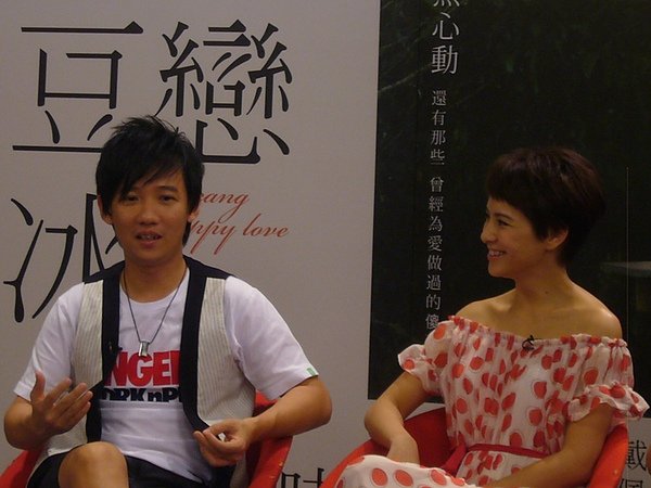 P1260294.JPG