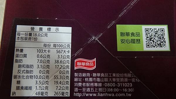 DSC08789.JPG