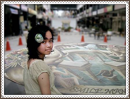 2014-07-07 益民3D圖龍 (33).jpg