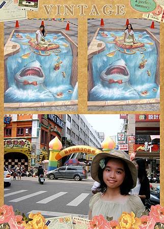 2014-07-07 益民3D圖龍 (51).jpg