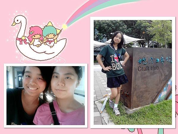 2014-08-19 (2)_meitu_6_meitu_9.jpg