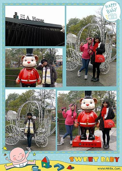 IMG_20150126_100509_meitu_10rr43.jpg
