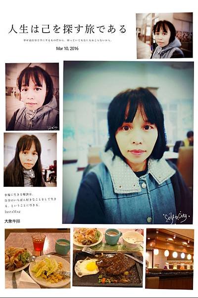 2016-03-10.jpg