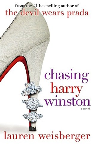 chasing-harry-winston.jpg