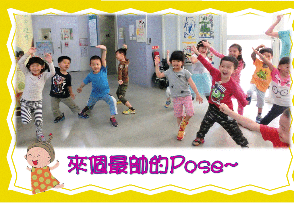 投影片2.GIF