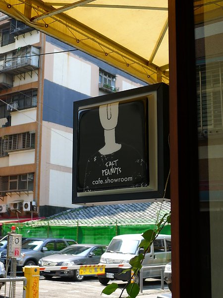 P1040693.JPG