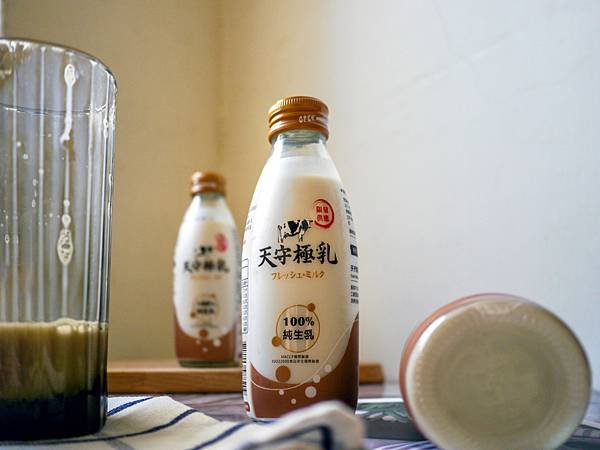 《全台》小時候的回憶，國農老廠的新品牌「天守極乳」🐄真乳10