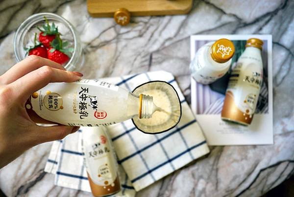 《全台》小時候的回憶，國農老廠的新品牌「天守極乳」🐄真乳10