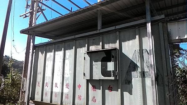 P_20151219_104150_LL[1]