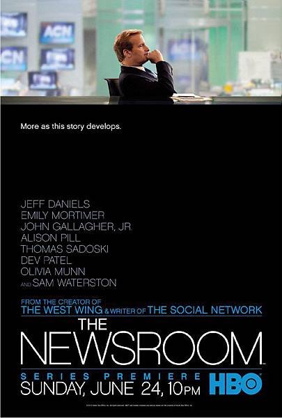 The News Room