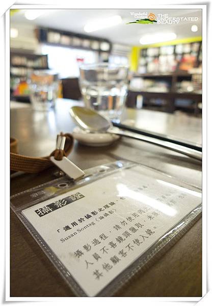 魚麗人文主題書店-015