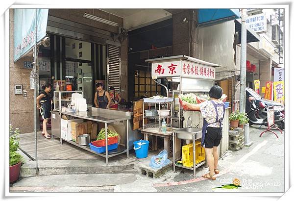 南京水餃鍋貼專賣店-002