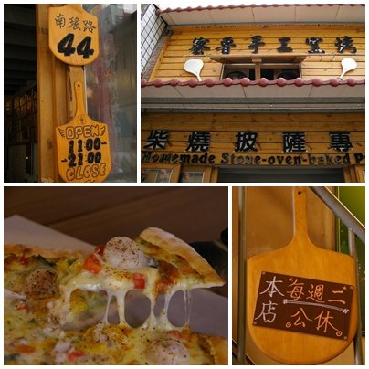 大集合！！