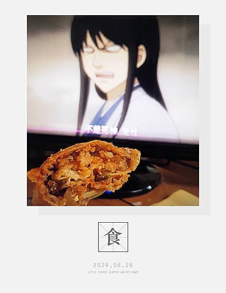 ⊹｡ʚ WEEK 26 ɞ˚₊⊹