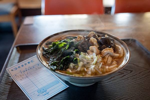 吉田のうとん09.jpg