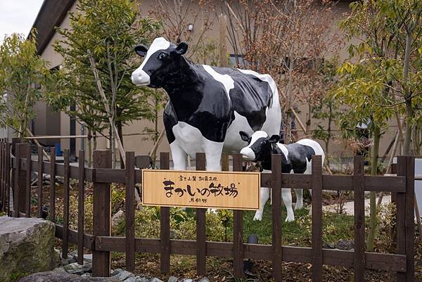 MAKAINO牧場1.jpg