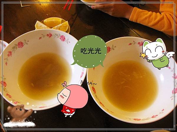 2012.12.01-什錦麵-07