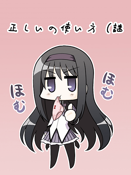 內褲的使用方法02